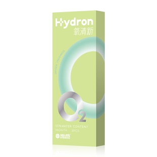 海昌氧清新 隐形眼镜月抛3片装水润透氧官方授权正品非日抛半年抛