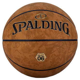 斯伯丁篮球 飞行员系列十字耐磨PU吸湿操控室内外通用标准7号PU球