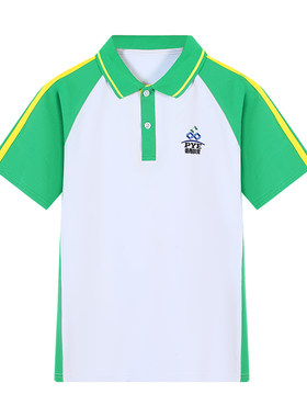 广州番禺区小学夏季运动服套装