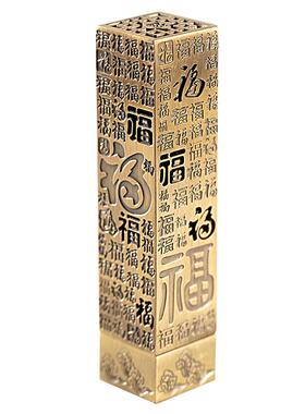 予善百福立体香炉香薰炉室内