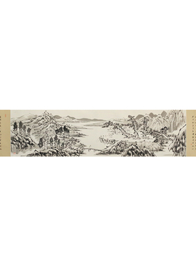 十兰名家手绘水墨溪山长卷国画