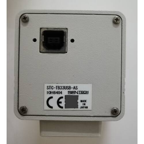 议价STC-TB33USB-AS 日本先特克 SENTECH工业相机黑白相机 USB2.0