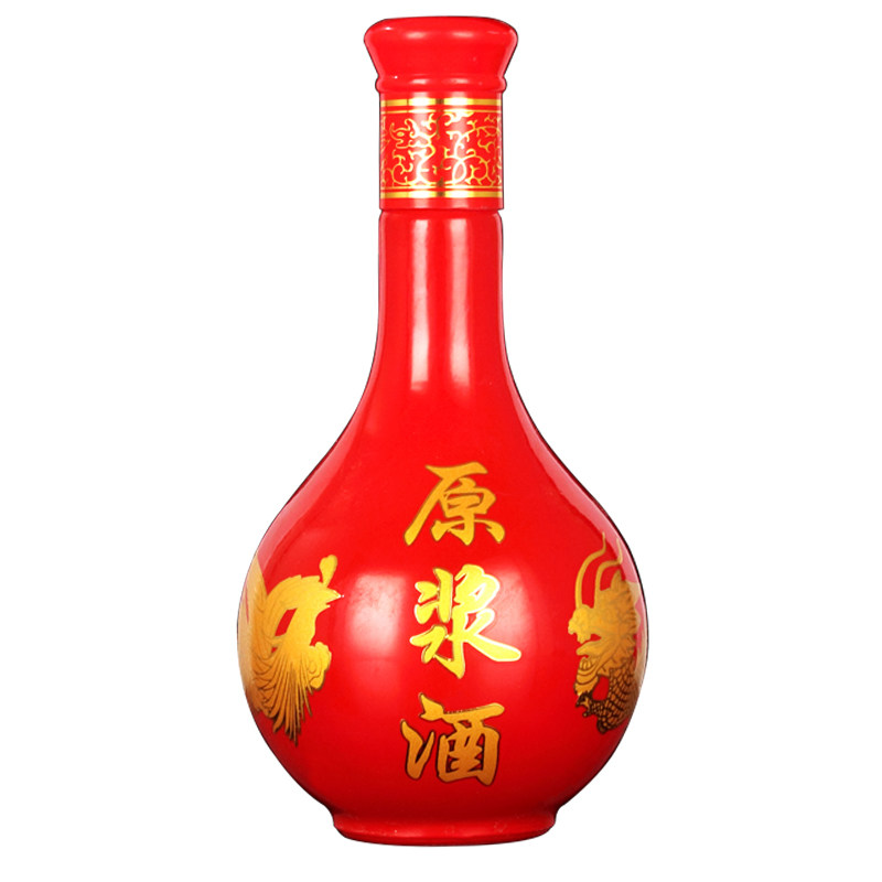 喜酒瓶白酒瓶500ml一斤装喜宴结婚生日满月过寿定制宴席婚礼喜庆