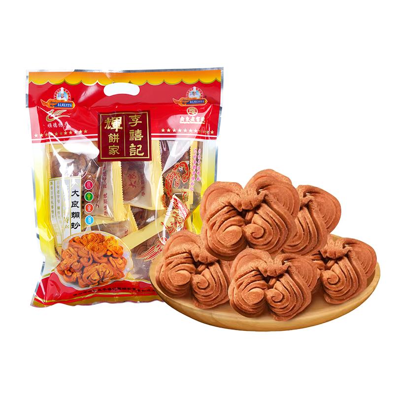 李禧記大良蹦砂正宗年貨送禮辦公手工小吃零食廣東佛山順德特產(chǎn)