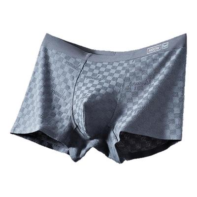 猫人高档男士纯棉内裤防阴囊潮湿