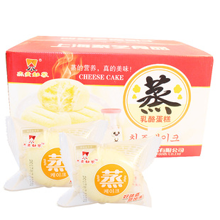 杰麦如家蒸蛋糕5斤整箱奶香蛋糕早餐手撕口袋面包新鲜糕点心零食