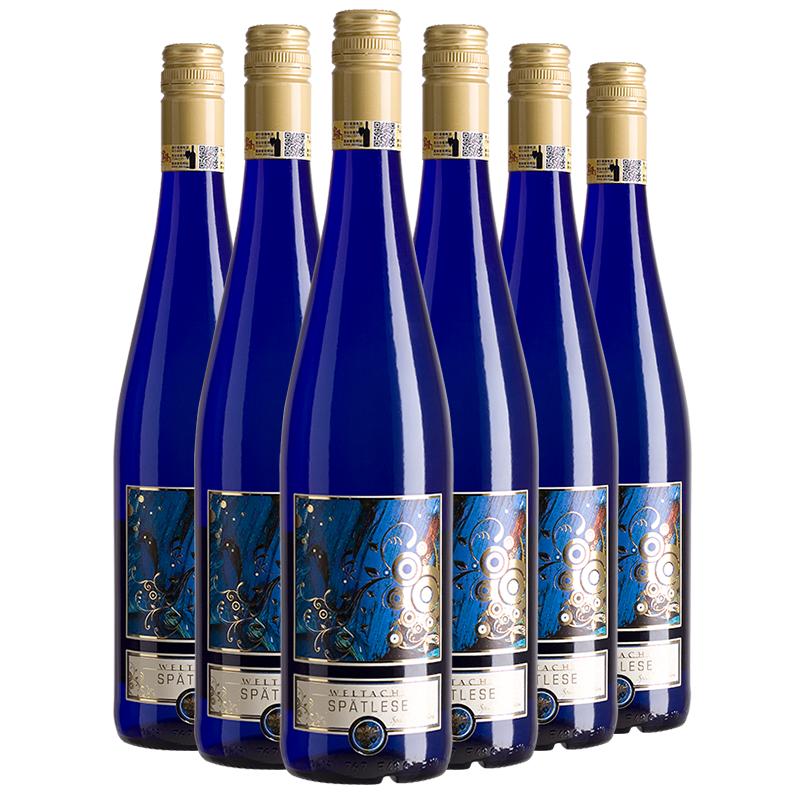 德国原瓶进口女士甜酒富隆维特思甜魅白葡萄酒半甜750ml*6瓶装