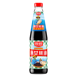 厨邦金装渔女蚝油700g厨房炒菜味极鲜耗油酱油调味品烧烤火锅蘸料