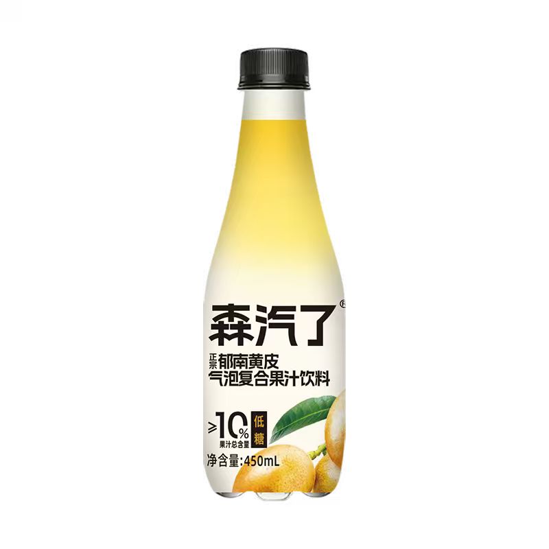 森汽了郁南黄皮果汁汽水舌尖推荐