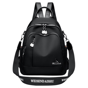 牛津布双肩包女2026新款休闲大容量旅行包妈妈轻便登山包女士背包