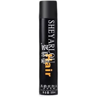 雪雅璐发胶定型喷雾啫喱水头发造型清胶香男女士持久蓬松摩丝发泥