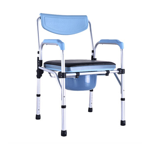 老人卫生间马桶增高器厕所扶手起身器孕妇残疾人安全坐便椅助力架