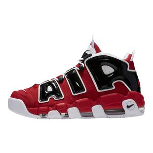 Nike Air More Uptempo 皮蓬大AIR黑红蓝黑金男女球鞋415082-600