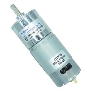 ZHENG/正科/齿轮减速电机/马达/ZYTD555/ZGB37RH/24V/30转/微小型