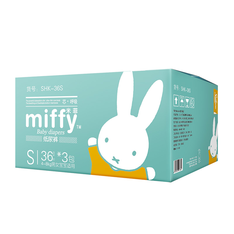 miffy米菲芯呼吸纸尿裤S码108片夏日超薄透气宝宝尿裤婴儿尿不湿