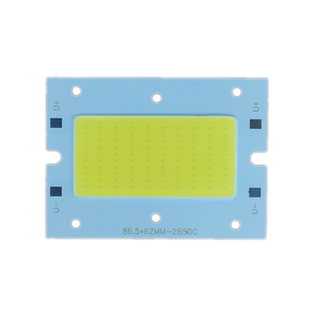 战狼款高亮50Wled投光灯灯芯庭院球场灯片驱动电源照明射灯板配件