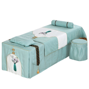 湖蓝中式美容床罩四件套床罩纯棉高档轻奢美容院按摩床单四季通用