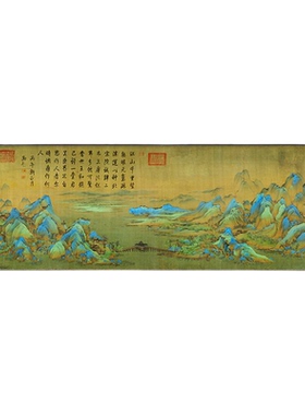 千里江山图挂画新中式客厅装饰画