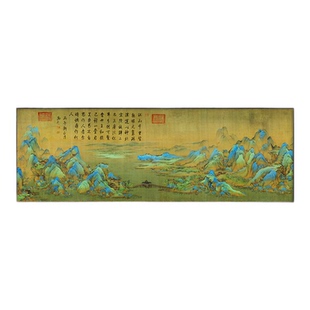 千里江山图挂画海报贴纸客厅装饰画卧室办公室贴画床头壁画山水画