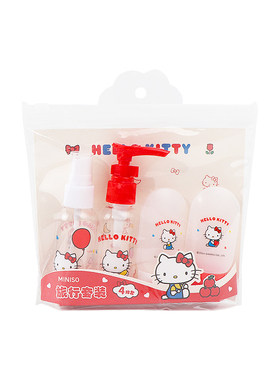 名创优品HelloKitty分装瓶套装
