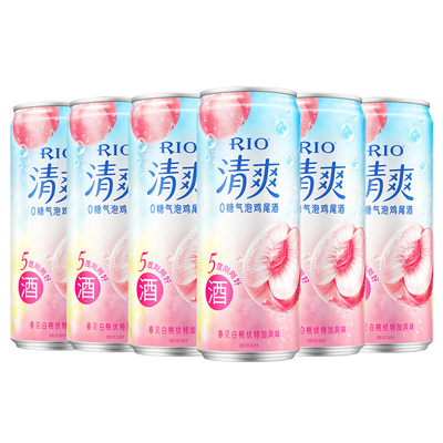 锐澳RIO预调鸡尾酒330ml*6罐