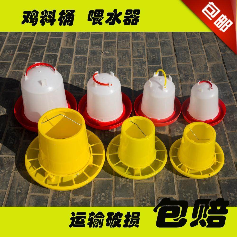 喂水饲料桶小鸡家禽食槽鸡料槽子鸡饮水器喂鸡的小号长槽子鸡槽