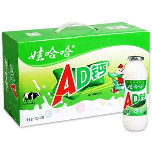 娃哈哈AD钙奶100g*40瓶整箱早餐牛奶儿童营养酸奶含乳饮料包邮