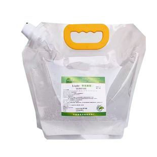 光子冷凝胶 冰点脱毛美容院仪器激光opt面部冰晶膏耦合剂专用袋装