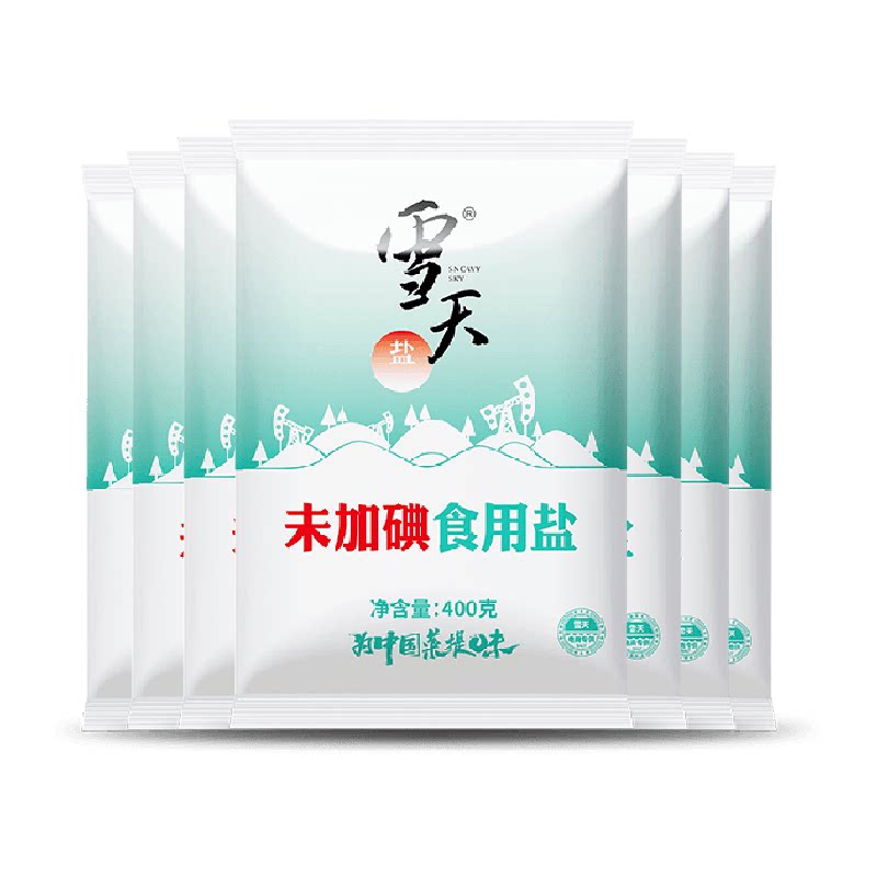 雪天盐无碘精制盐400g*7袋甲状腺