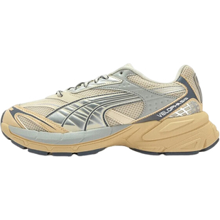Puma/彪马官方正品Velophasis LITE男女低帮网面老爹鞋406204-03