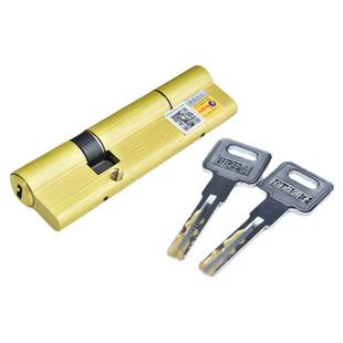 金点原子C级双面叶片锁芯防盗门通用型入户防盗锁芯家用大门锁心