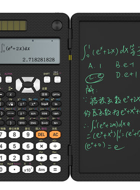 NEWYES991CNX考试函数科学计算器