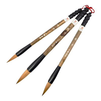 【金泥秋实】中国金泥毛笔书画笔