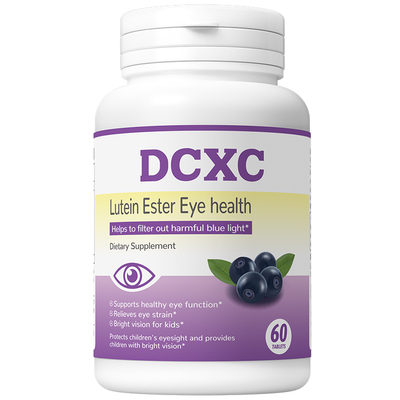 【买3送1】美国DCXC叶黄素