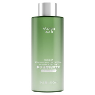 敷尔佳酵能舒安水补水保湿爽肤水敏感肌湿敷精华水柔肤水二裂酵母