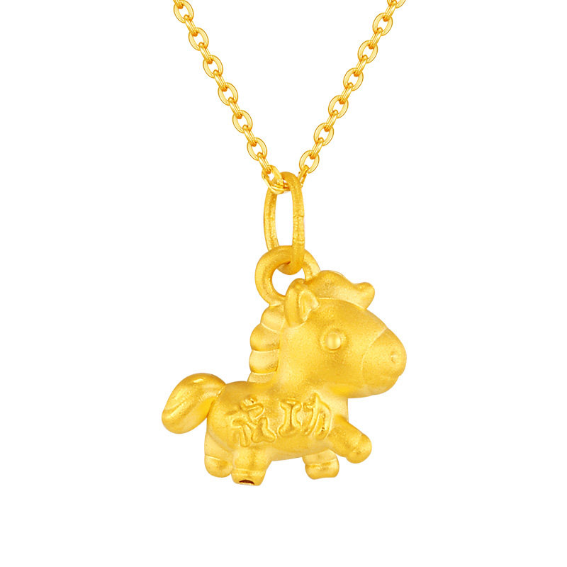 足金小金马项链黄金马吊坠马宝宝生肖挂件本命年金饰马上成功挂坠