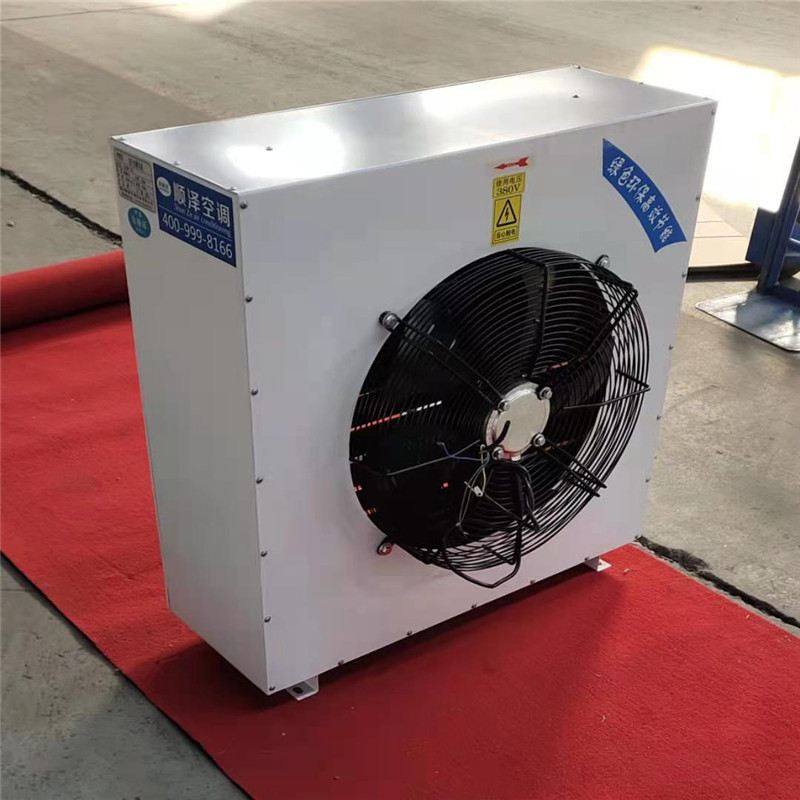 NTS-20/NTS-30/NTS-50/NTS-80/NTS-100花卉温室蒸汽热水型暖风机,农机/农具/农膜,农用暖风机/恒温机,淘宝优惠券,粉丝福利购,淘宝优惠卷