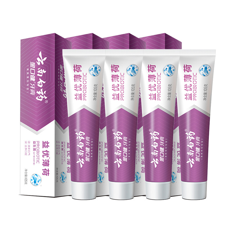 云南白药益生菌清新牙膏