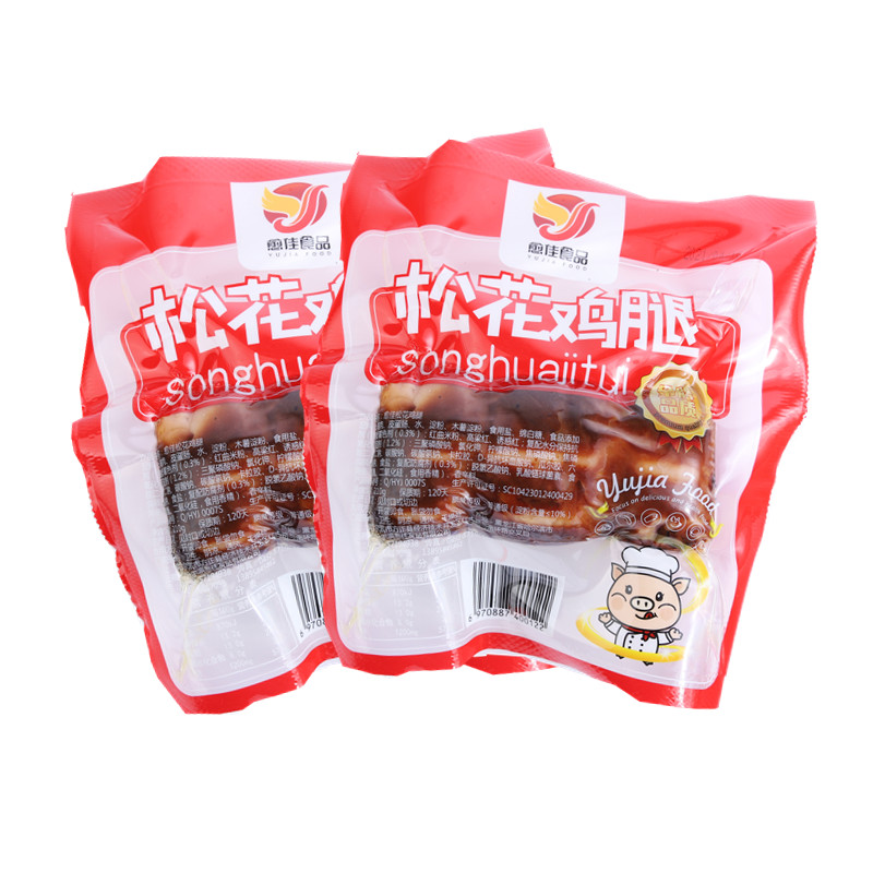肉联风味500g香肠哈尔滨酒香干肠