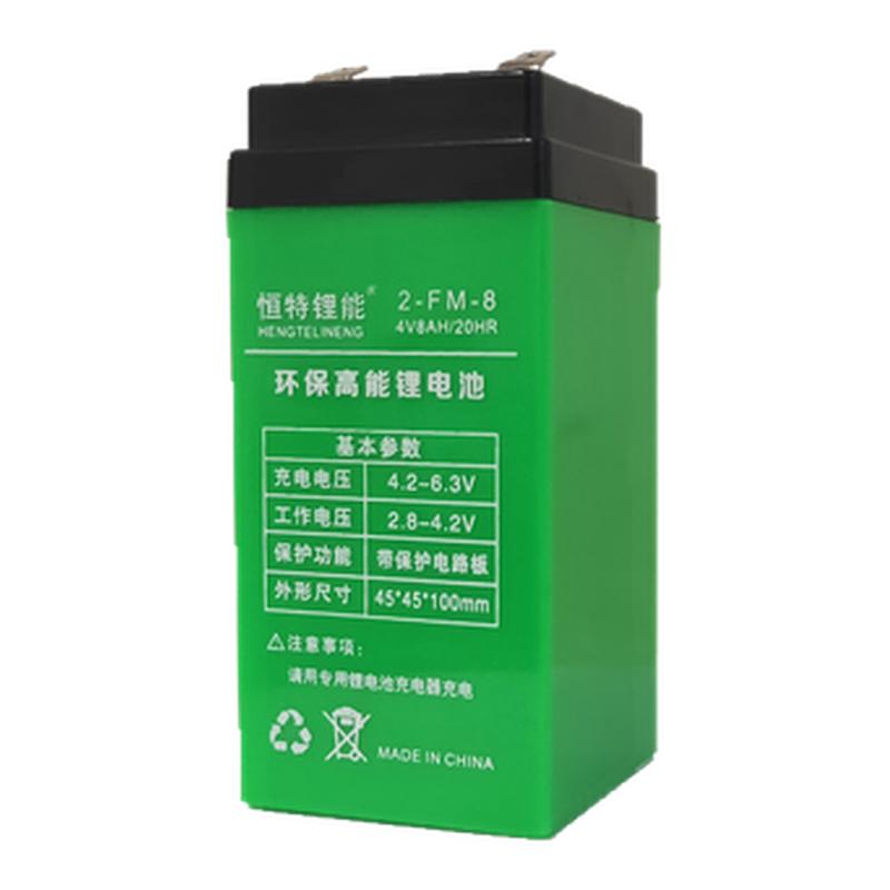 專用鋰電池4v6ah8ah10ah臺稱落地
