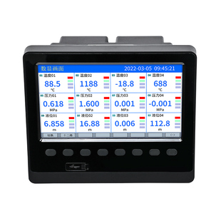 工业多通道无纸记录仪压力电流485通讯以太网数据彩屏温度巡检仪