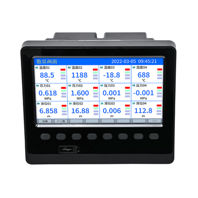 工业多通道无纸记录仪压力电流