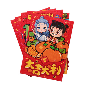 2026新款炫彩卡通可爱小怪兽利是封春节过年压岁包创意个性红包袋