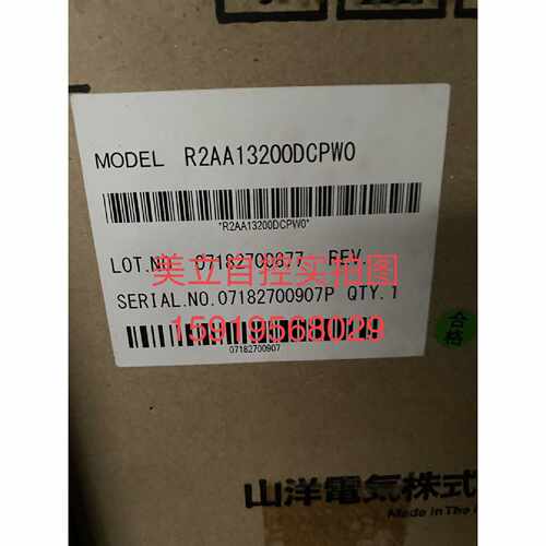 议价三洋伺服电机R2AA13200DCPW0 全新现货议价