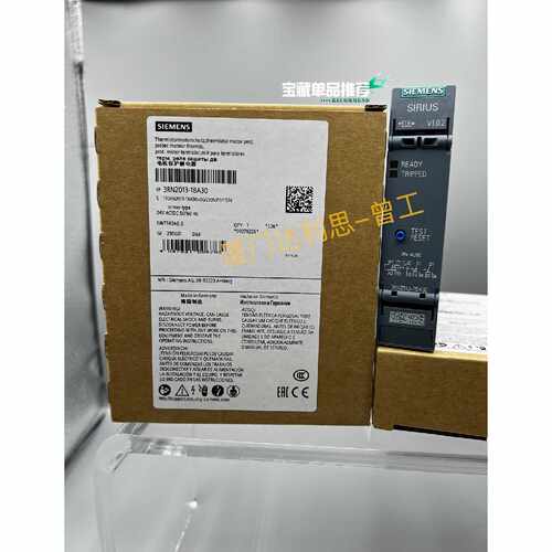 溢价-3RN2013-1BA30 电机保护继电器#SIE
