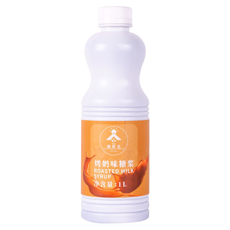 锡斯里烤奶味糖浆1.3kg