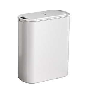 卫生间大容量智能感应垃圾桶家用客厅新款厕所专用卫生桶窄缝挂壁