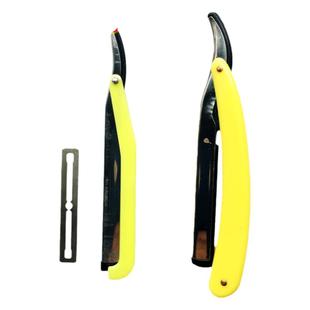 理发克劳德剃刀架剃须刀架剃头刮胡子77刀架修眉小号刀架不含刀片