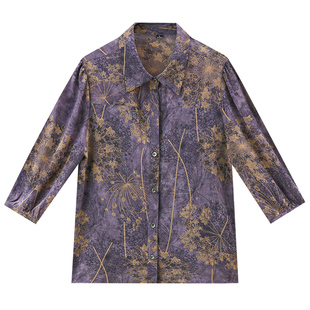 恒源祥集团彩奶奶衣服春夏装中老年人女衬衫妈妈上衣洋气套装大码
