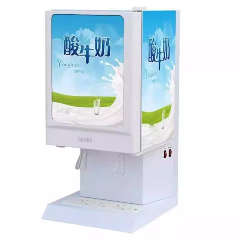 商用推杆式全自动冷藏酸奶机